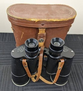 lot 33A image: Vintage Omega Binoculars 7x50 Field 7.1 Coated Lens with Case