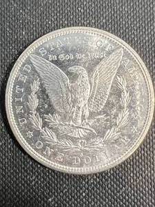 1880-S US MORGAN SILVER DOLLAR