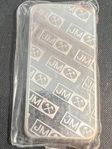10 TROY OZ .999 FINE SILVER JOHNSON MATTHEY BAR SEALED