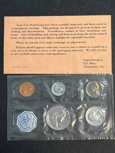 1963 US PROOF SET IN ORIGINAL ENVELOPE