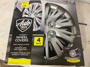 lot 189 image: 4 Pack of Auto Drive 15 Wheel Covers