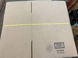 lot 204 image: 25 Foldable Cardboard Boxes - 12 x 9 x 9