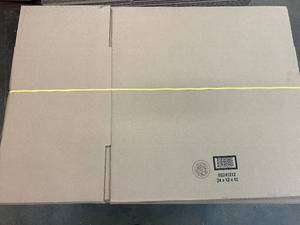 lot 208 image: 25 Foldable Cardboard Boxes - 24 x 12 x 12