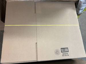 lot 211 image: 25 Foldable Cardboard Boxes - 18 x 12 x 12