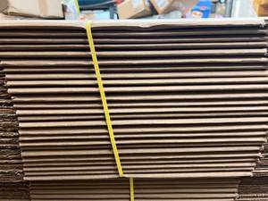 lot 213 image: 25 Foldable Cardboard Boxes - 18 x 12 x 12