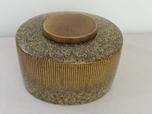 Oval Pottery Covered Jar or Vase