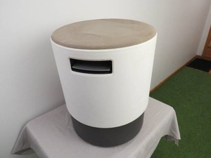 Adjustable Beige Buoy Stool