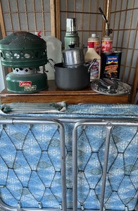 lot 343 image: Camping Lot Coleman Heater
