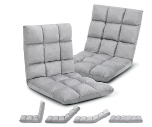lot 57 image: Geetery 2 Pack Floor Chair with Back Support, Adjustable Folding Chair, Gray