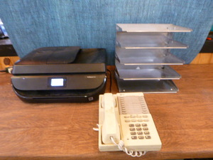 Used Office Equipment