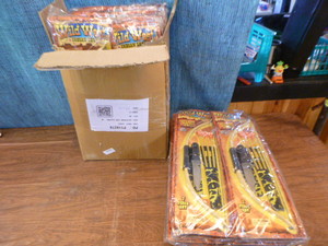 Wild West Indian Sets
