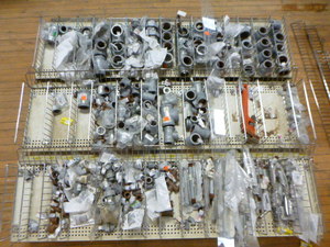 Metal Plumbing
