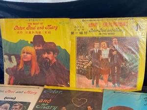 lot 42 image: Unauthorized Releases of Peter, Paul and Mary -  8 Vinyl Records