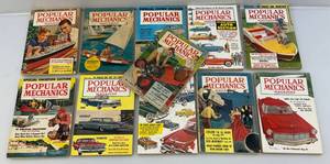 lot 7 image: Vintage 1950s 35 Cent Popular Mechanics Magazines
