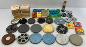 lot 33 image: Vintage Reel To Reel Films