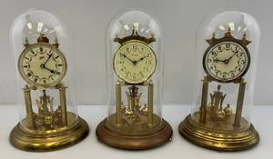 lot 37 image: Vintage Misc. Anniversary Clocks Including Kundo