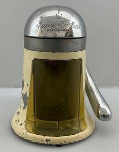 lot 72 image: 1960s Rival Juice-O-Mat
