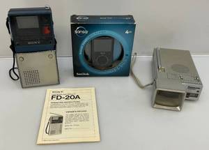 lot 113 image: Vintage Portable TVs Including Sony Watchman & More