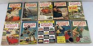 lot 138 image: 1950s 35 Cent Popular Mechanics Magazines