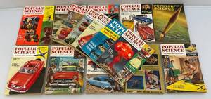 lot 145 image: 1940s, 50s  25 Cent Popular Science Magazines