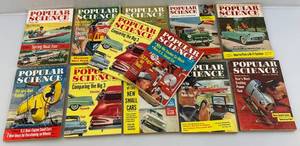 lot 146 image: 1950s 35 Cent Popular Science Magazines