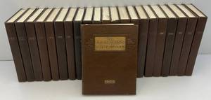 lot 268 image: 1950s, 60s & 70s The Physicians Daily Record Books