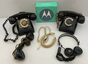 lot 289 image: Vintage Telephones