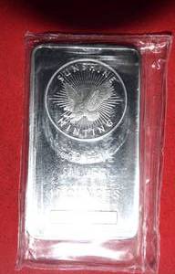 Lot of (1) .999 Fine Silver 10 Troy Ounces Sunshine Mint (in plastic)