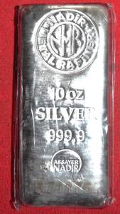 Lot of (1) 10 Troy Ounces Silver Bar .999 Fine