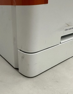 lot 8 image: HP M281fdw LaserJet Pro MFP Color Laser Printer