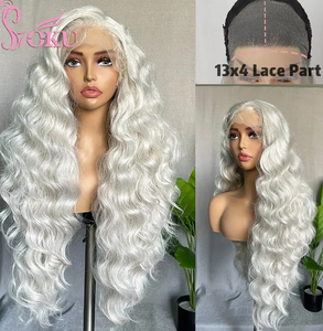 lot 3 image: Synthetic13x4 Lace Frontal Wigs Body Wave Fluffy Trendy Wig  32 Inch Light Grey Color