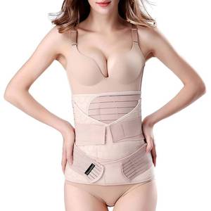 lot 48 image: ChongErfei 3 in 1 Postpartum Support - Recovery Bellywaistpelvis Belt Shapewear Slimming Girdle, Beige, LOne Size For Posture Correction