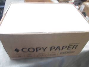 lot 142 image: 8 Reams 20 lb 8.5x11 inch Copy Pape...
