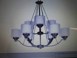 lot 256 image: Sunset Lighting F17009-64 Sunset Ch...
