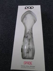lot 411 image: Pop Sonic Spade Cleansing & Exfolia...