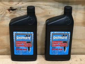 lot 64 image: Lot of 2 - Shipmate Lower Unit Gear Lubricant SAE 80W-90 1 Quart Bottles
