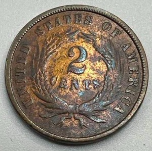 1865 Two Cent Piece