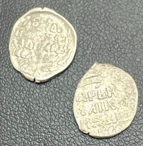 Ivan Silver Kopek Coins from 1547-1584