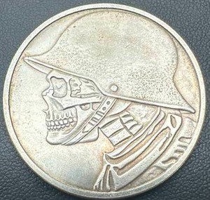 Morgan Hobo Dollar