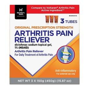 lot 152 image: NEW Members Mark Arthritis Pain Reliever Topical Gel 1% NSAID, 150 mg Diclofenac Sodium, 3pk.