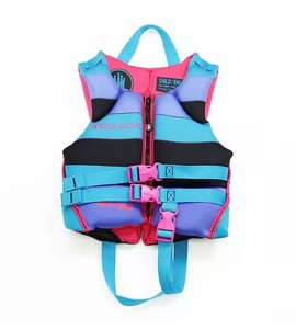 lot 307 image: NEW Body Glove Child PFD - U.S. Coast Guard-Approved One Size, 33-55 lbs - GIRLS