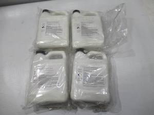 lot 332 image: NEW 4 Pack of 1 Quart Jugs, Hydraulic Oil, 68 ISO Viscosity, Not Specified SAE - BN7356