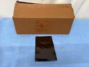 lot 144 image: 1 Case (1000 each) NEW Gold Seal Q202 4 x 6 x 3 mil Amber Dark Brown Reclosable Lab Zip Close Thick Plastic Bags