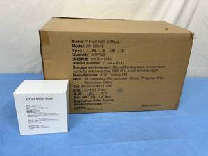 lot 19 image: MSRP $600  1 Case (300 each) NEW Premium N95 NIOSH V Fold Masks Adjustable Straps Soft Silicone Comfort Pillow Seal For Long Term Use & Anti-Fog Size M -for harsh environments, construction sites, cleaning, grinding & dry chemical handling.