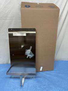 lot 49 image: MSRP $200  1 NEW In Box Bradley 9905-000000 Surface Mounted Bedpan & Urinal Storage Holder - made of high duty stainless steel of type 304 with 22 gauge thickness - complete welded construction that has burr free edges 12x5.25x24