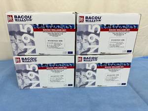 lot 152 image: MSRP $240  Lot of 4 Boxes (30 each per box) NEW High Quality Bacou Willson 801 BC1005584 NIOSH Approved Self-Inhalation Filter Type Particles Respirators