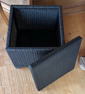 lot 118 image: Decorative Storage Cube