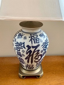 lot 110A image: Asian Style Blue and White Table Lamp