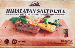 lot 340 image: Brand New in Box Himalayan Salt Plate