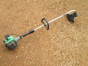 Hitachi Pure Fire gas powered weed ...